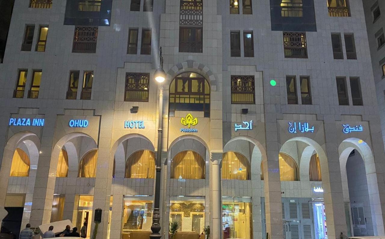 Plaza Inn Ohud Hotel Medina Exteriör bild